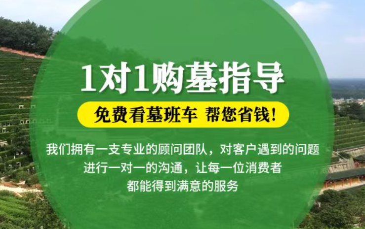 益阳防城港市防城区哪种材质的骨灰盒更受欢迎呢？